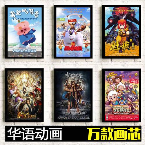哪里可以制作阿曼德-弗雷皮尔学院文凭毕业证